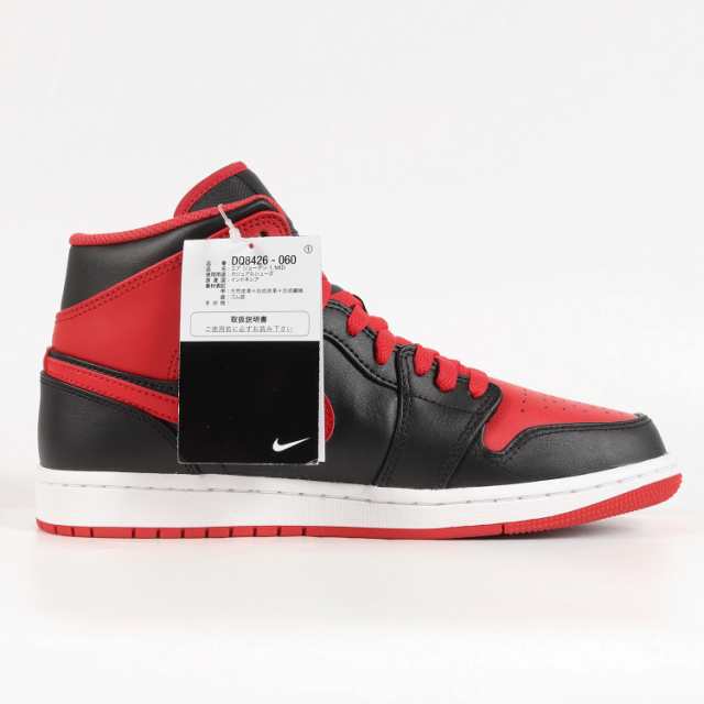 NIKE ナイキ サイズ:26.5cm AIR JORDAN 1 MID BRED TOE (DQ8426-060