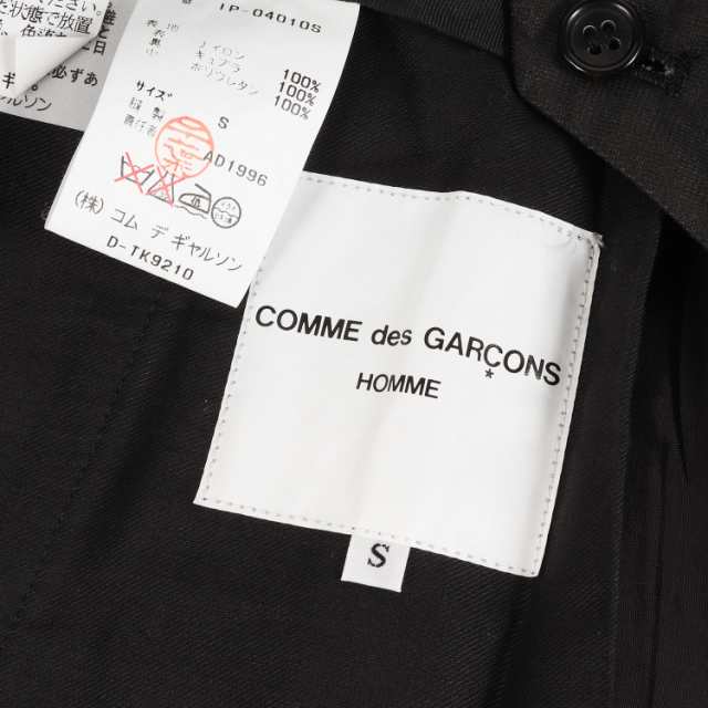 COMME des GARCONS コムデギャルソン パンツ サイズ:S ナイロン ストレート スラックス IP-04010 トラウザー HOMME  SPECIAL オムスペシャ｜au PAY マーケット