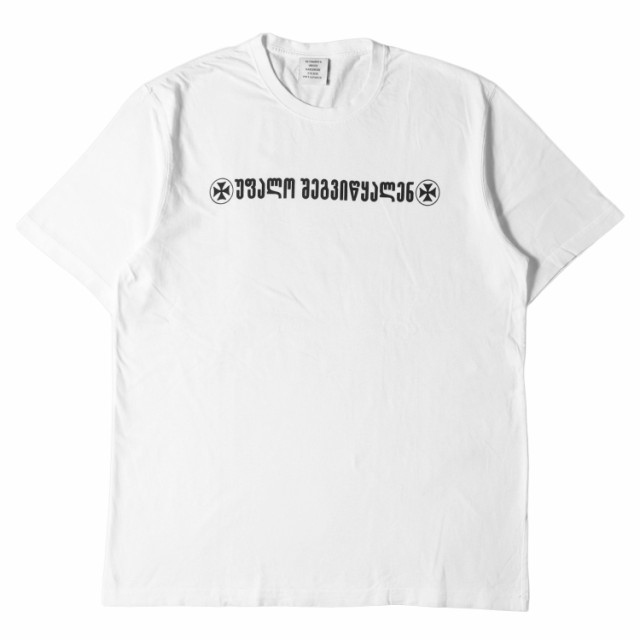 【希少外タグ付き】VETEMENTS ヴェトモン Tシャツ ロゴ ホワイト L
