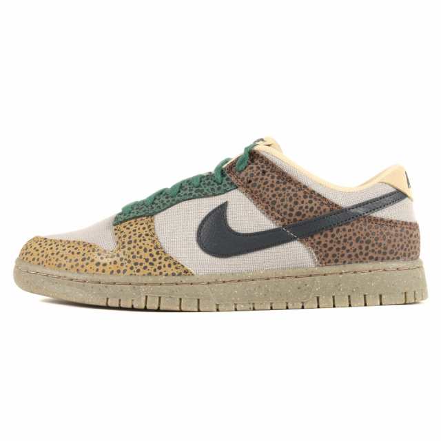 Nike Dunk Low “Golden Moss” 27.0cm-