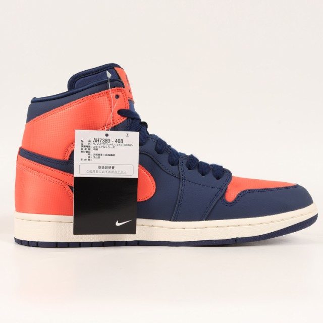 Wmns air jordan on sale 1 retro high premium