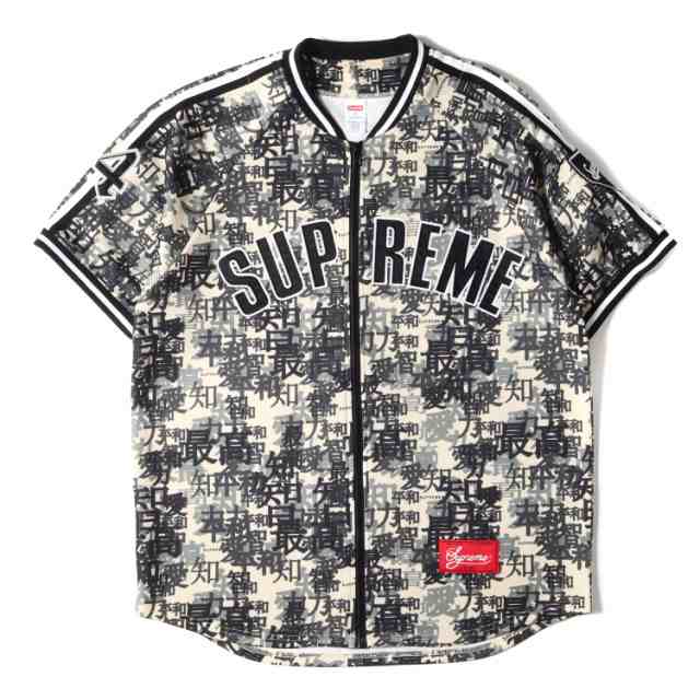 【希少】Supreme Kanji Camo Zip Up Jersey古着M