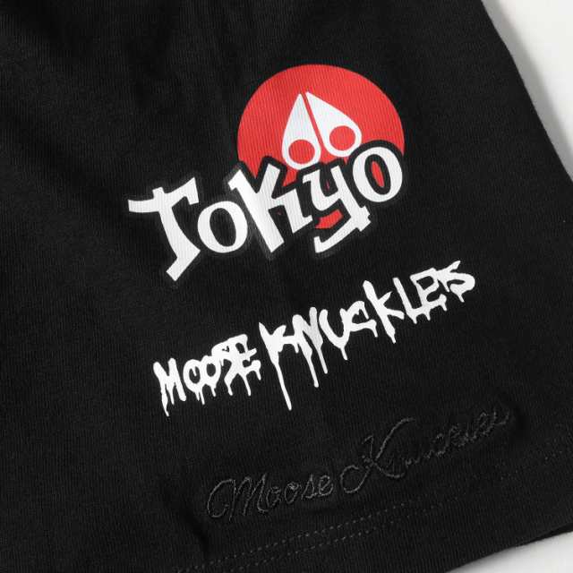 MOOSE KNUCKLES ムースナックルズ Tシャツ サイズ:L 20AW 日本限定 ロゴ グラフィック プリント クルーネック 半袖 Tシャツ 20IU-M30MT704ET ブラック 黒 トップス カットソー 【メンズ】【美品】トップス