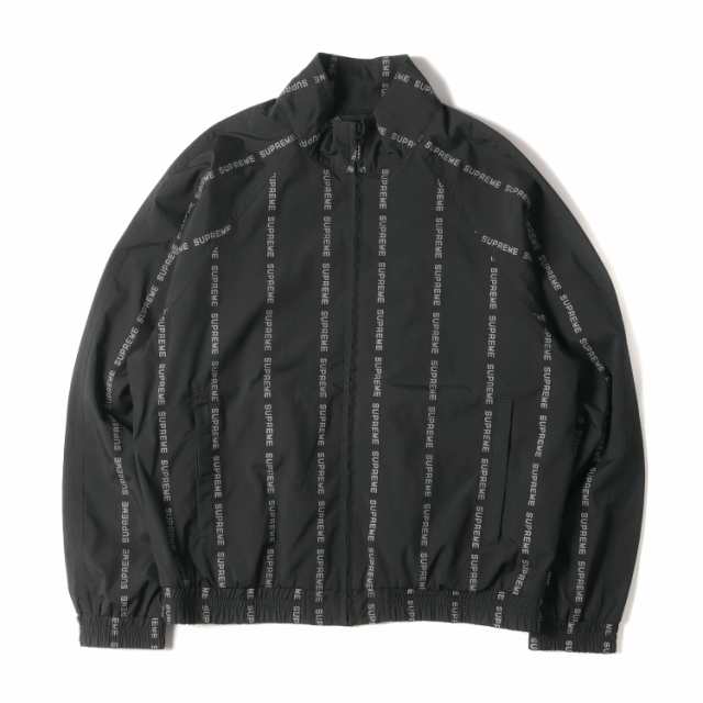 Supreme reflective track clearance jacket