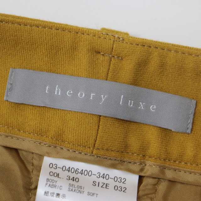 theory luxe セオリーリュクス パンツ ボトムス ズボン イエロー マスタード 32(XXS) ロング クロップド アンクル丈 テーパード ストレッ