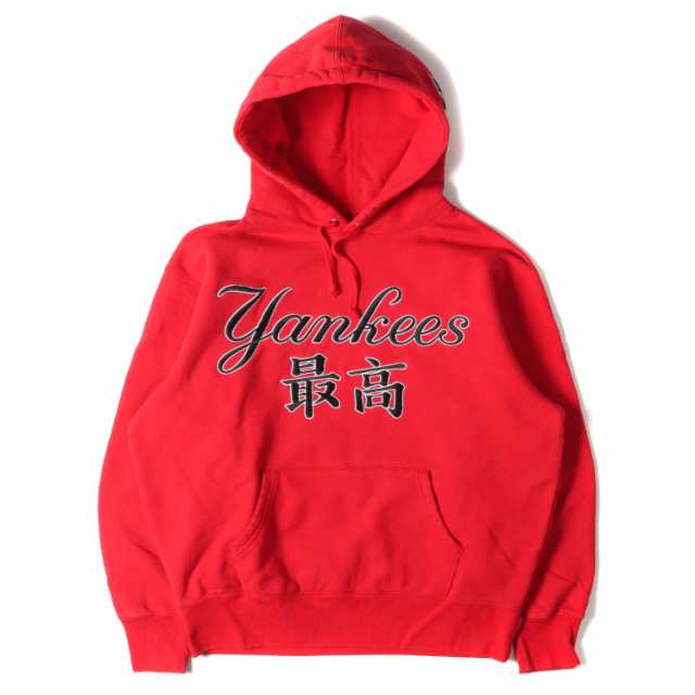 Supreme シュプリーム パーカー サイズ:S 22AW New York Yankees MLB コラボ 最高ロゴ 裏起毛 スウェットパーカー  Kanji Hooded Sweatshiの通販はau PAY マーケット - ブランド古着のBEEGLE by Boo-Bee | au PAY  マーケット－通販サイト