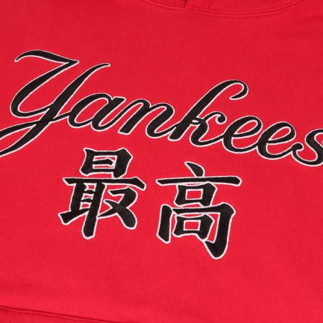 Supreme シュプリーム パーカー サイズ:S 22AW New York Yankees MLB コラボ 最高ロゴ 裏起毛 スウェットパーカー  Kanji Hooded Sweatshi｜au PAY マーケット