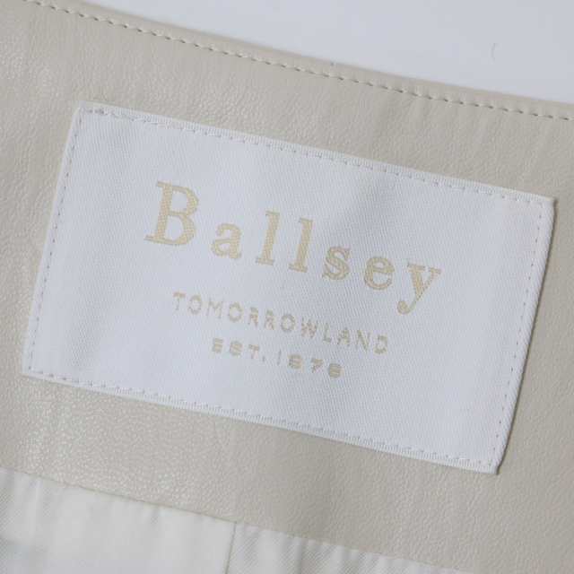 Ballsey ボールジー ベスト ジレ 22秋冬 ベージュ 36(9号) Vネック