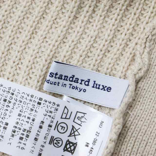 被り心地最高 journal journal standard ペンと箸』 luxe ...