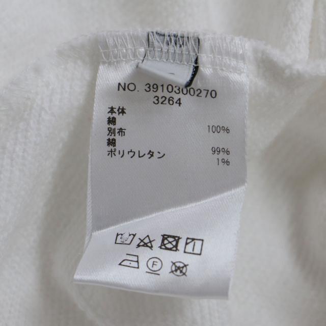 ebure エブール ワンピース ロング 裏毛 スウェット 24春夏 ホワイト