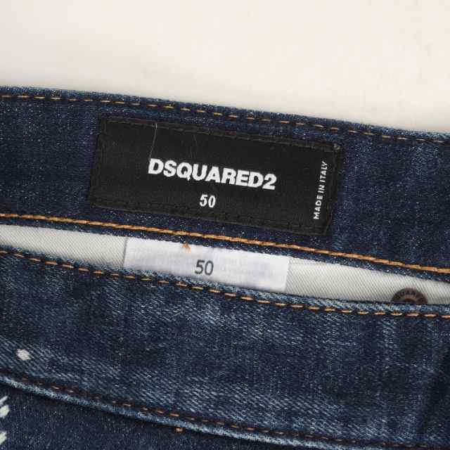 DSQUARED2 ディースクエアード パンツ サイズ:50 23SS クラッシュリペア ブリーチ 加工 ストレッチ テーパード デニムパンツ  Sailor Jeanの通販はau PAY マーケット - ブランド古着のBEEGLE by Boo-Bee | au PAY マーケット－通販サイト