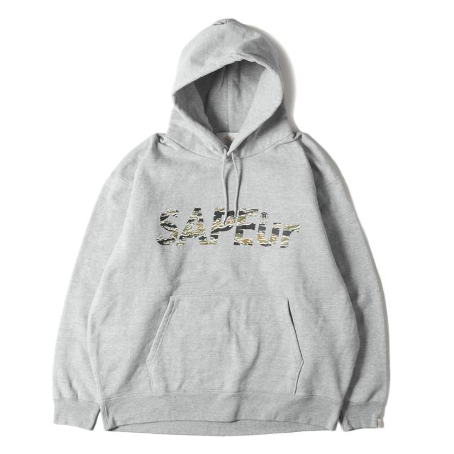 A Elegantes SAPEur サプール パーカー サイズ:XXL タイガーカモ柄  