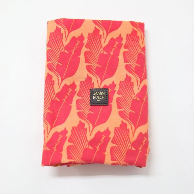 JAMIN PUECH ジャマンピュエッシュ 2WAY ラフィア バッグ