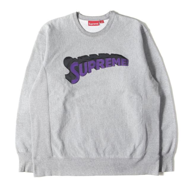 Supreme シュプリーム スウェット サイズ:XL / 00s スーパーマンロゴ 