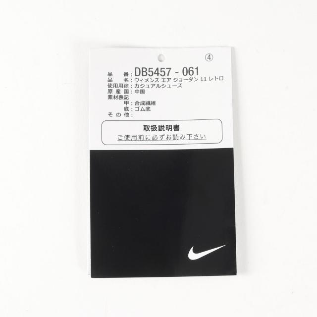 NIKE ナイキ サイズ:27.5cm / WMNS AIR JORDAN 11 RETRO BRED VELVET (DB5457-061) / ウィメンズ エアジョーダン11 レトロ ブレッド ベルベット / ブラック ジムレッド 黒赤 / WMNS US10.5 / ハイカット スニーカー シューズ 靴【メンズ】【中古】【美品】【K4354】_3