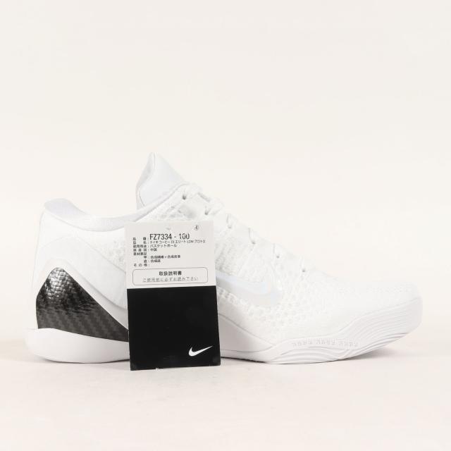 NIKE ナイキ サイズ:25.0cm / KOBE 9 ELITE LOW PROTRO HALO (FZ7334-100) / コービー 9 エリート ロー プロトロ ヘイロー / ホワイト 白 / US7 / スニーカー シューズ 靴 バッシュ【メンズ】【K4395】_4
