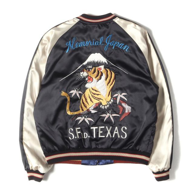 桃*ト様 テーラー・トーヨー東洋リバーシブル・スカジャン　サイズS tt1375 桃*ト様 テーラー・トーヨー東洋リバーシブル・スカジャン サイズS