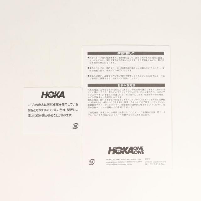 42296410_5
