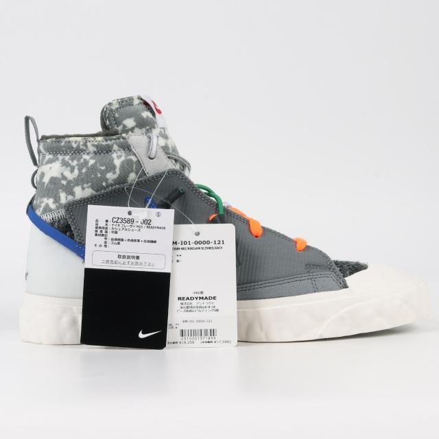 READYMADE レディメイド NIKE BLAZER MID / READYMADE VAST GREY (CZ3589-002) 21SS ナイキ ブレザー ミッド バストグレー バストグレー ペルシアンバイオレット サイズ：US8.5 26.5cm スニーカー コラボ 【メンズ】【K3679】