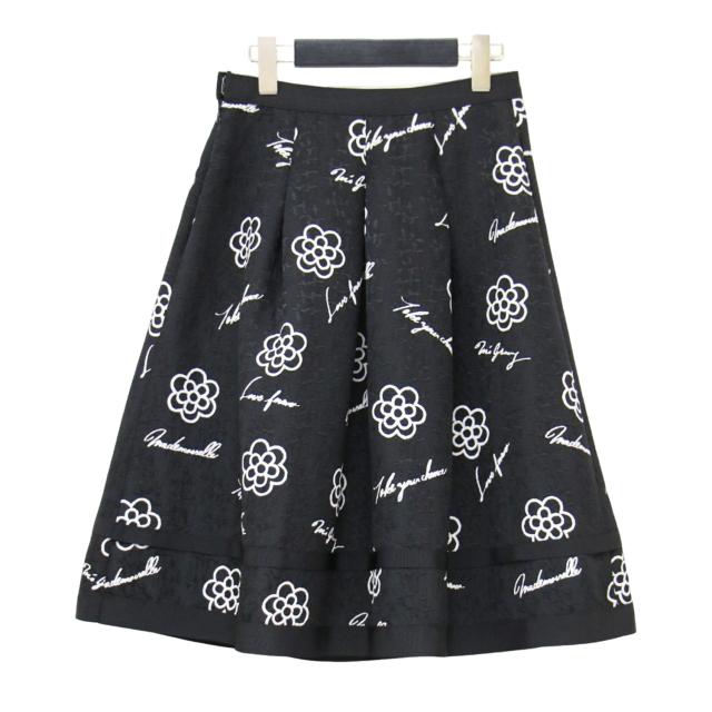 エムズグレイシー花柄スカート　36　白 エムズグレイシー花柄スカート 36 白 M'S GRACY 2020 Summer