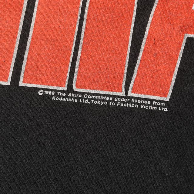 90s AKIRA 金田 VS ジョーカー アニメ ムービー クルーネック Tシャツ (Fruit of the Loomボディ) / ブラック 黒 / サイズ:M / 90年代 古着 ヴィンテージ / トップス カットソー 半袖【メンズ】【中古】【K4439】 90s AKIRA 金田 VS ジョーカー アニメ ムービー クルーネック Tシャツ