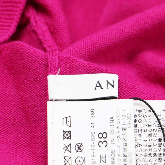 ANAYI アナイ ニット ピンク サイズ:38(M) / 24秋冬 ビジュー ネック