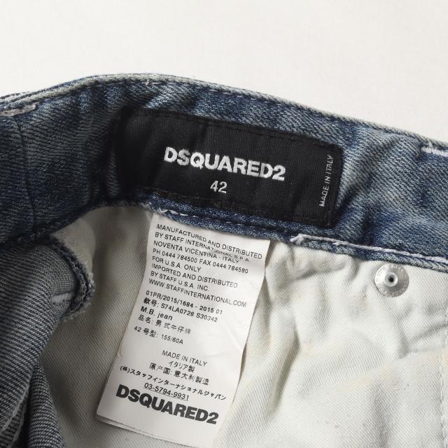 DSQUARED2 ディースクエアード パンツ サイズ:42 / ダメージリペア加工 立体裁断 ストレッチ デニムパンツ (M.B.JEAN) / インディゴ / ボトムス ジーンズ ジーパン【メンズ】【中古】【K4451】