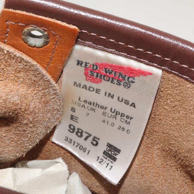 Red Wing レッド ウィング サイズ:US8 E(26.0cm) / 復刻犬タグ アイリッシュセッター モックトゥ ブーツ (2011年製 / IRISH SETTER 6INCH CLASSIC MOC TOE) / ゴールドラセット / ワーク シューズ 靴【メンズ】【中古】【K4455】