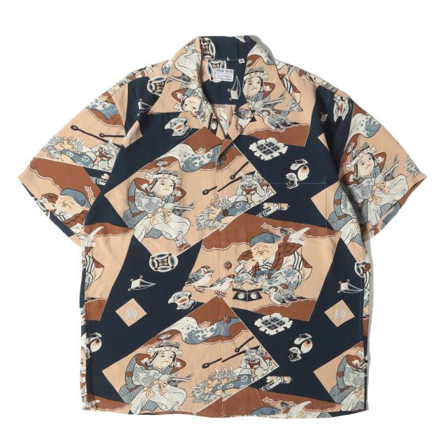 Tシャツ・カットソー DONDUP Men T-shirt Biscuit US198JF0195UZL4 397 DONDUP: T-shirt men - Biscuit | Dondup t-shirt