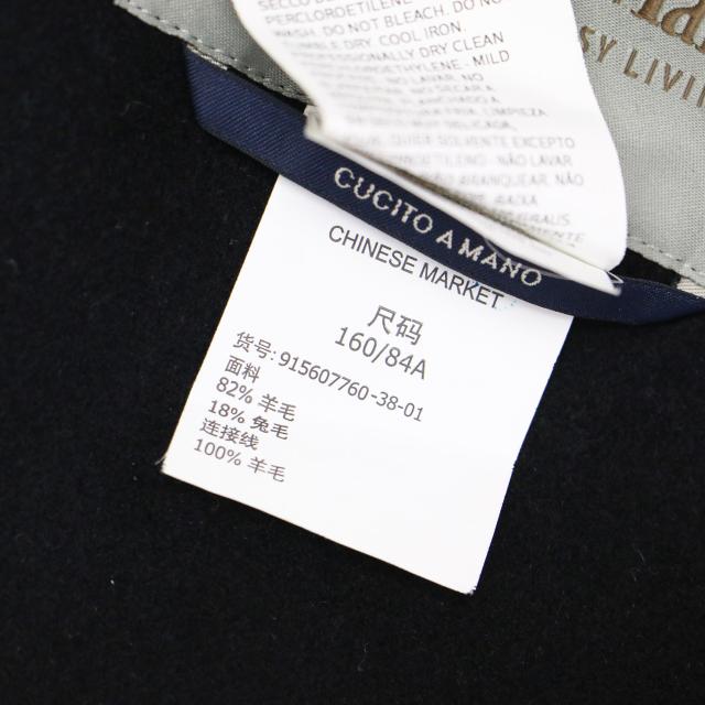 S Max Mara エス マックスマーラ ベスト ブラック 黒 サイズ:38(S) / ウール フード付き ロング ベスト / CUCITO A MANO ジレ Iライン / トップス【レディース】【中古】【K4497】