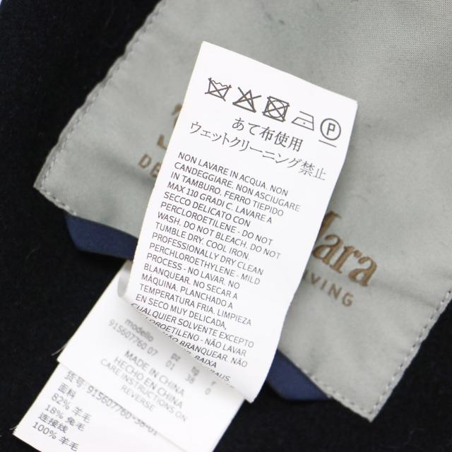 S Max Mara エス マックスマーラ ベスト ブラック 黒 サイズ:38(S) / ウール フード付き ロング ベスト / CUCITO A MANO ジレ Iライン / トップス【レディース】【中古】【K4497】