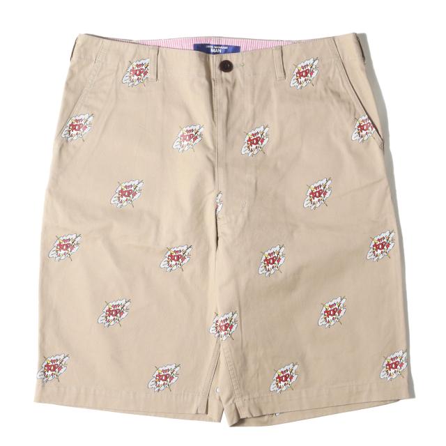 ジュンヤワタナベコムデギャルソン パンツ 値下げ❗️JUNYA WATANABE