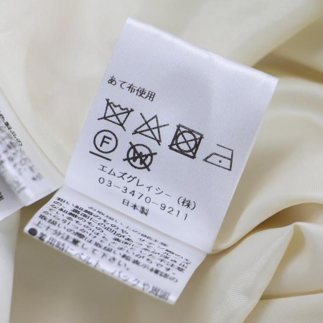 MS GRACY エムズグレイシー ワンピース ベージュ ブラック サイズ:38(M