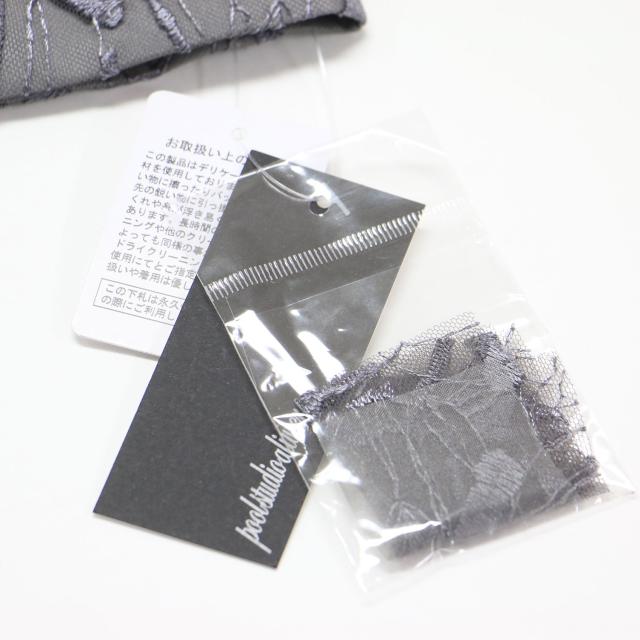 pool studio alivier プールスタジオアリヴィエ ワンピース グレー サイズ:2(M) / チュール レース 刺繍 ワンピース / 長袖 マキシ丈 フレア シアー / トップス ドレス【レディース】【K4508】