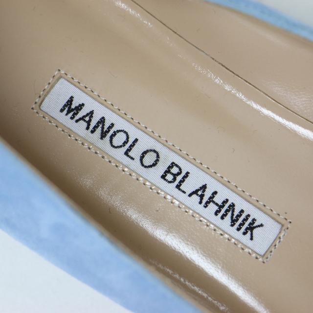 MANOLO BLAHNIK マノロブラニク パンプス ライトブルー サイズ:35.5(22.5cm) / スエード フラット パンプス / BBFLAT / ポインテッドトゥ / レザー / イタリア製 / ブランド シューズ 靴【レディース】【中古】【K4509】