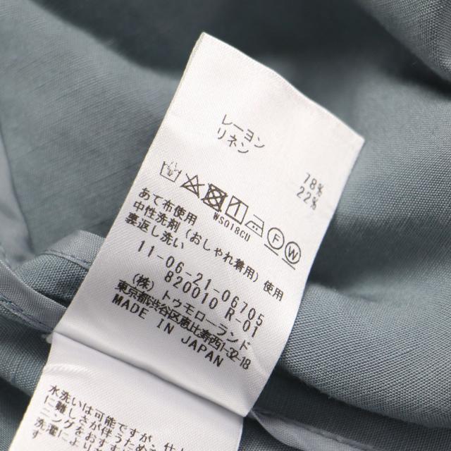 92139669_7
