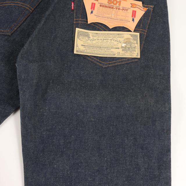 デッドストック USA製】Levis / vintage ヴィンテージ リーバイス