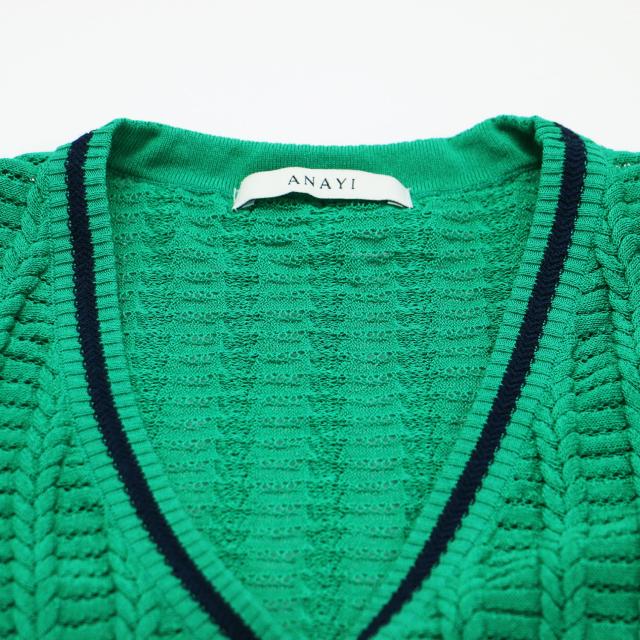 ANAYI アナイ カーディガン グリーン サイズ:36(S) / 23春夏 変形 ケーブル ロングカーディガン / ニット 長袖 Vネック メタルボタン コットン ナイロン / トップス【レディース】【中古】【K4512】 ANAYI アナイ カーディガン グリーン サイズ:36(S) / 23春夏 変形