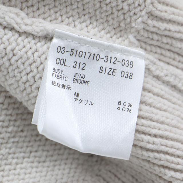 theory luxe セオリーリュクス ニット ベージュ サイズ:38(M) / 25春夏 クルーネック コンパクト ニット / BROOME/ SYNO 長袖 ショート丈 アイレットステッチ / トップス セーター【レディース】【中古】【K4513】_6