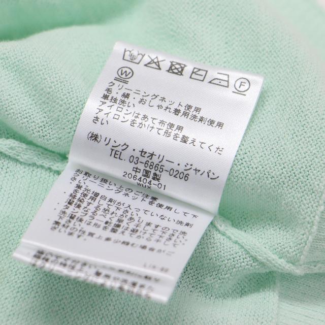 theory luxe セオリーリュクス ニット ミントグリーン サイズ:38(M) / 25春夏 シアー 半袖 ニット / Fortuna Harley Sweater / プルオーバー コットン リネン ウォッシャブル / トップス セーター【レディース】【中古】【K4513】_6