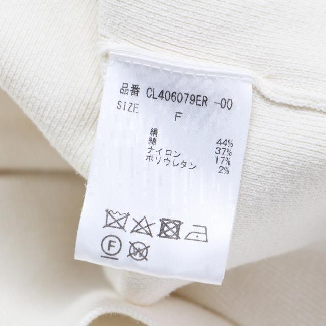 Curensology カレンソロジー ニット オフホワイト 白 サイズ:FREE / 24春夏 コットン シルク ワイド ポロ プルオーバー / ニット Vネック 襟付き 半袖 / トップス セーター カットソー【レディース】【中古】【K4519】 Curensology カレンソロジー ニット オフホワイト 白 サイズ:FREE / 24