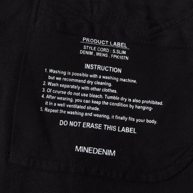 MINEDENIM マインデニム パンツ サイズ:12 / スーパースリム