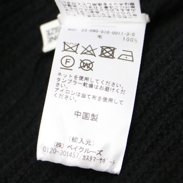 BY MALENE BIRGER バイ マレーネ ビルガー ストール ブラック 黒