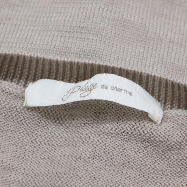 Plage プラージュ ニット ベージュ サイズ:FREE / 22春夏 エンブレム  