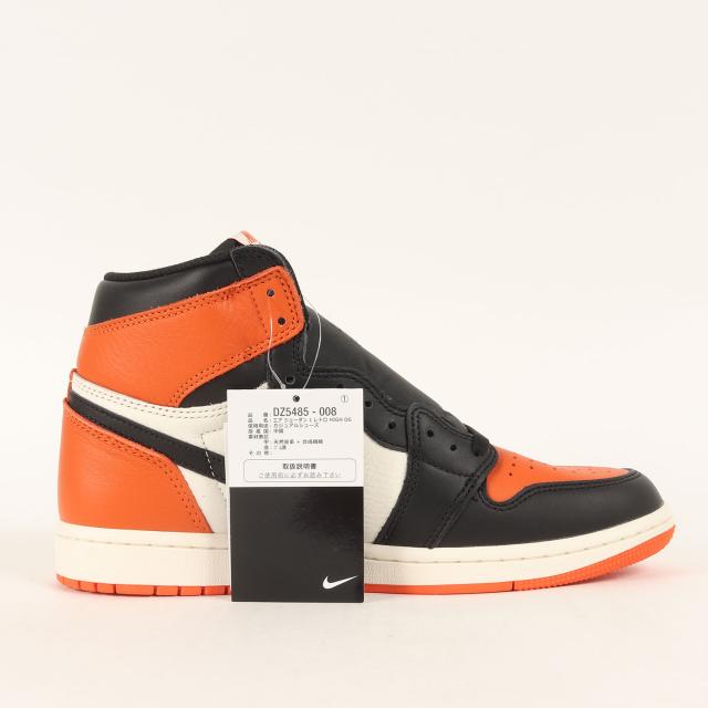 NIKE ナイキ サイズ:US8.5(26.5cm) | AIR JORDAN 1 RETRO HIGH OG SHATTERED BACKBOARD (DZ5485-008) | エアジョーダン1 レトロ ハイ シャッタード バックボード | ブラック セイル スターフィッシュ | ハイカット スニーカー シューズ 靴【メンズ】【K4528】