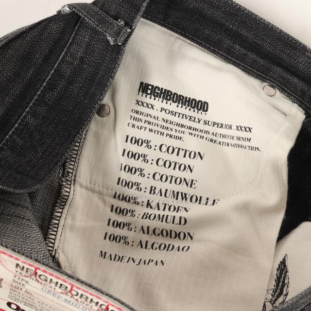 NEIGHBORHOOD ネイバーフッド パンツ サイズ:M | Original Fake KAWS