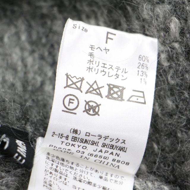 NOMBRE IMPAIR ノンブルアンペール ベスト グレー系 サイズ:FREE | 23