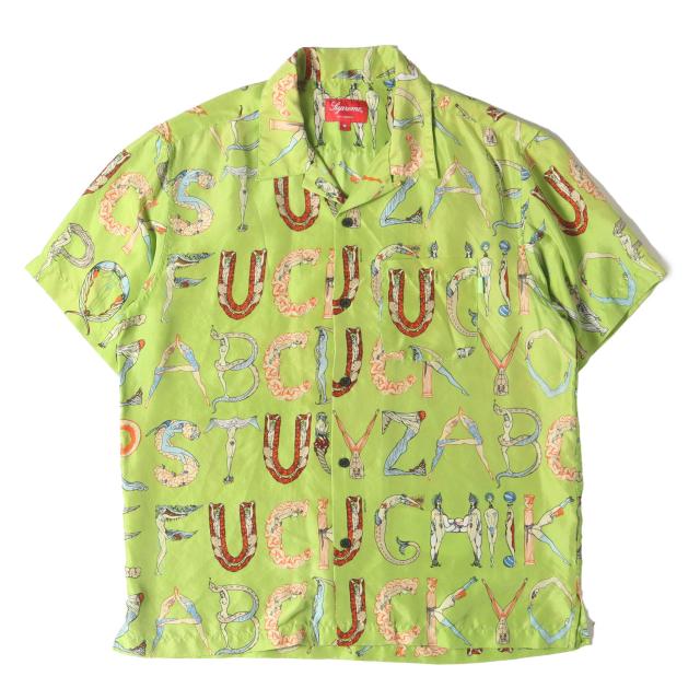 Supreme シュプリーム シャツ ライム サイズ:M | アルファベット柄 オープンカラー シルク 半袖シャツ (Alphabet Silk Shirt) | トップス カジュアルシャツ【メンズ】【中古】【K4530】