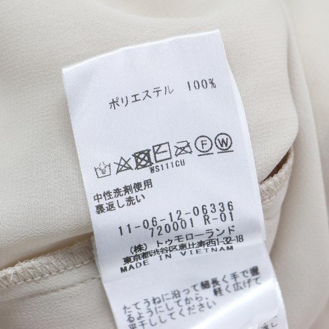 Ballsey ボールジー サロペット ライトベージュ サイズ:36(9号) | 21春夏 ランダムプリーツ ジョーゼット バッククロス サロペット / オールインワン / ワイドパンツ | ロング丈 | ボトムス【レディース】【中古】【K4530】_6
