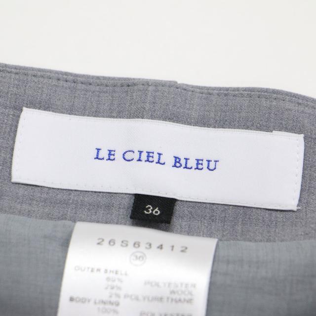 LE CIEL BLEU ルシェルブルー ビスチェ グレー サイズ:36(S) | 24春夏
